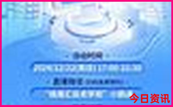 锦州市旅游攻略必玩的景点